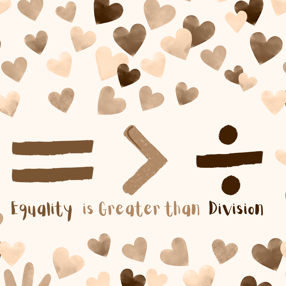 Equality Is Better Than Division