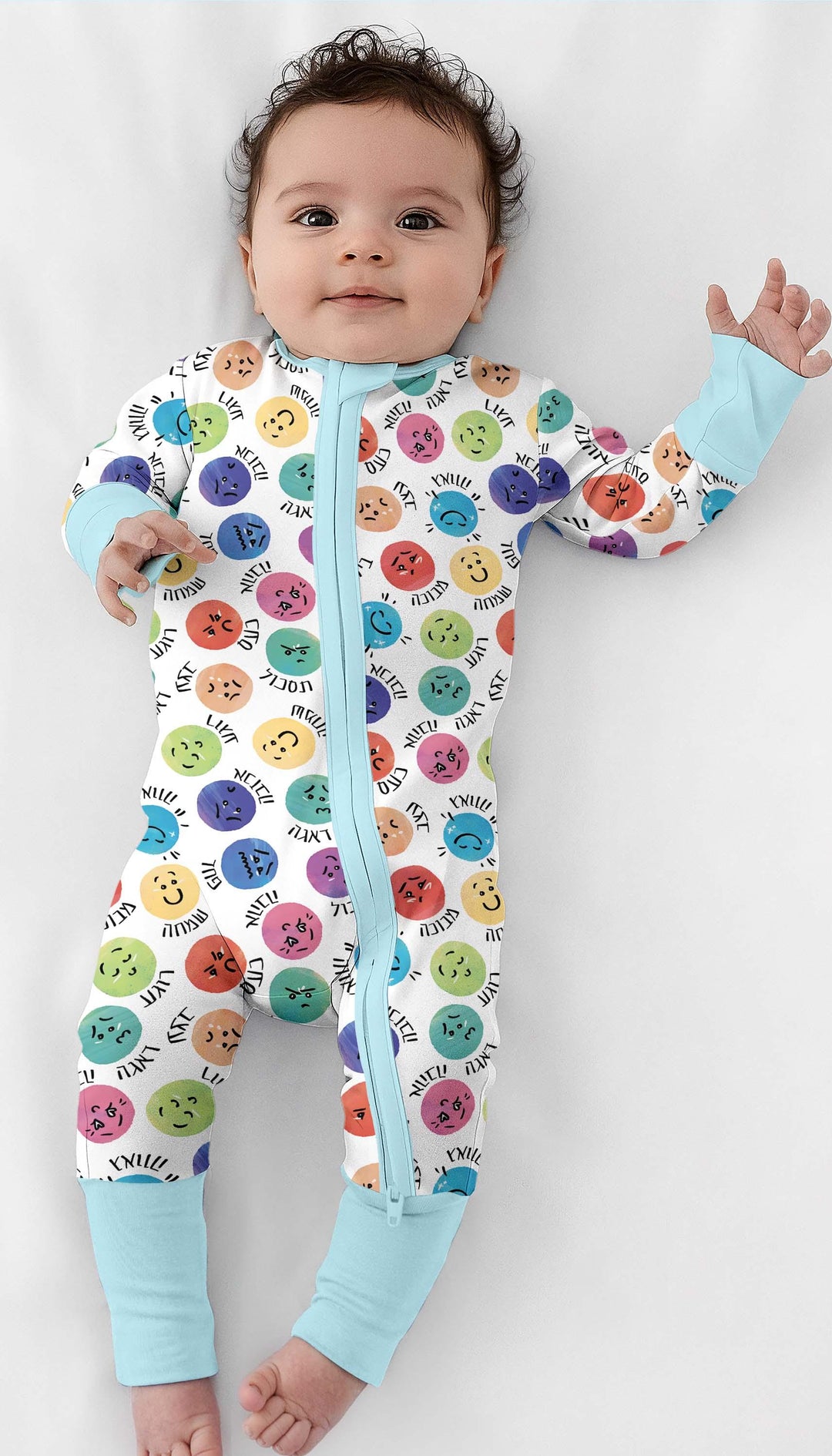 My Emotions Hebrew Bamboo Convertible Zippy