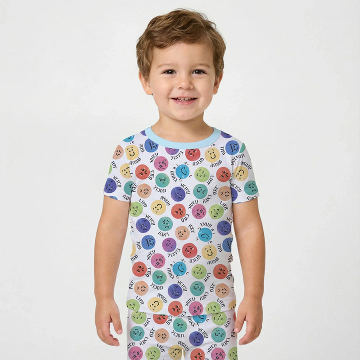 My Emotions Hebrew Bamboo Two Piece Short Sleeve Pajama Set