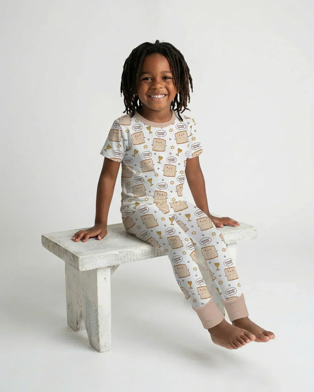 Afikomen Hunter Bamboo Two Piece Short Sleeve Pajama Set