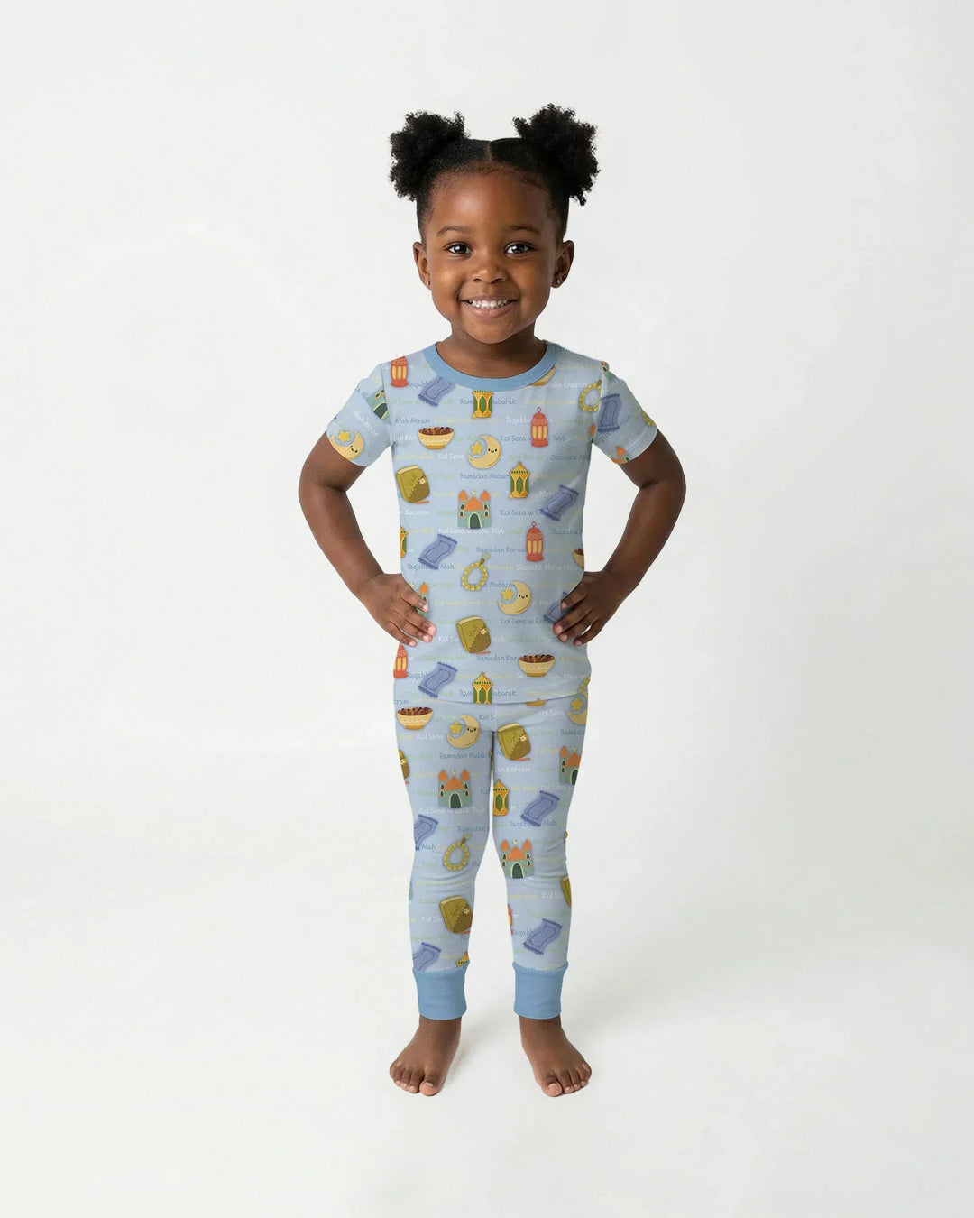 Ramadan Mubarak Family Matching Bamboo Two Piece Short Sleeve Pajama Set