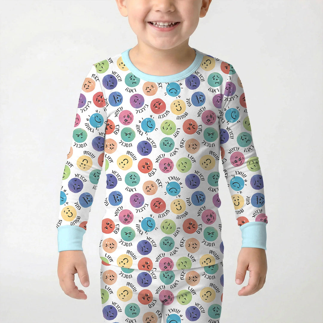 My Emotions Hebrew Bamboo Two Piece Long Sleeve Pajama Set