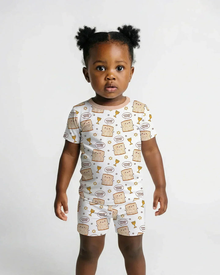 Afikomen Hunter Bamboo Two Piece Short Sleeve Shorts Pajama Set