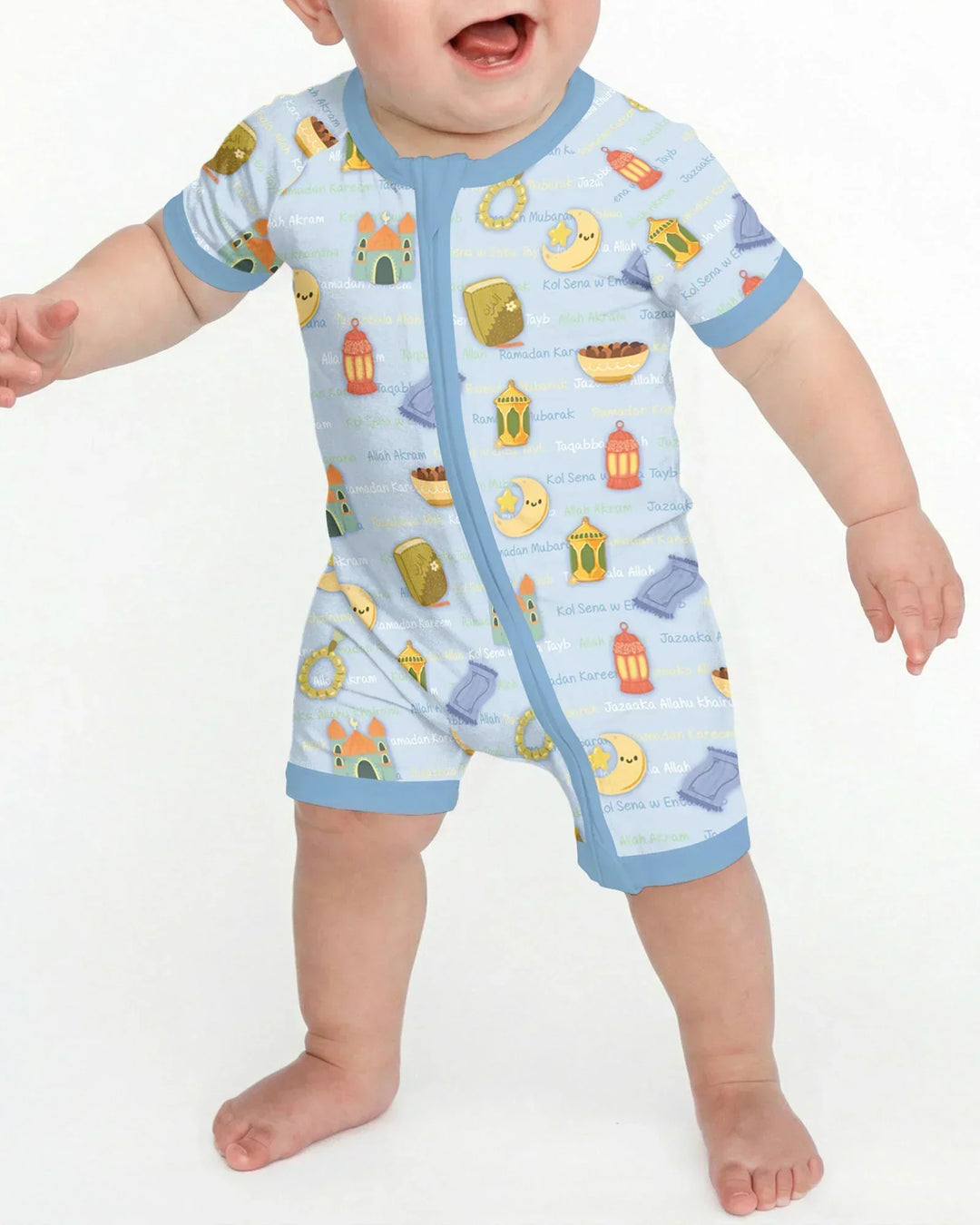 Ramadan Mubarak Family Matching Bamboo Shorty Zippy