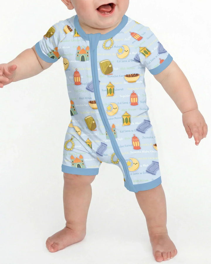 Ramadan Mubarak Family Matching Bamboo Shorty Zippy