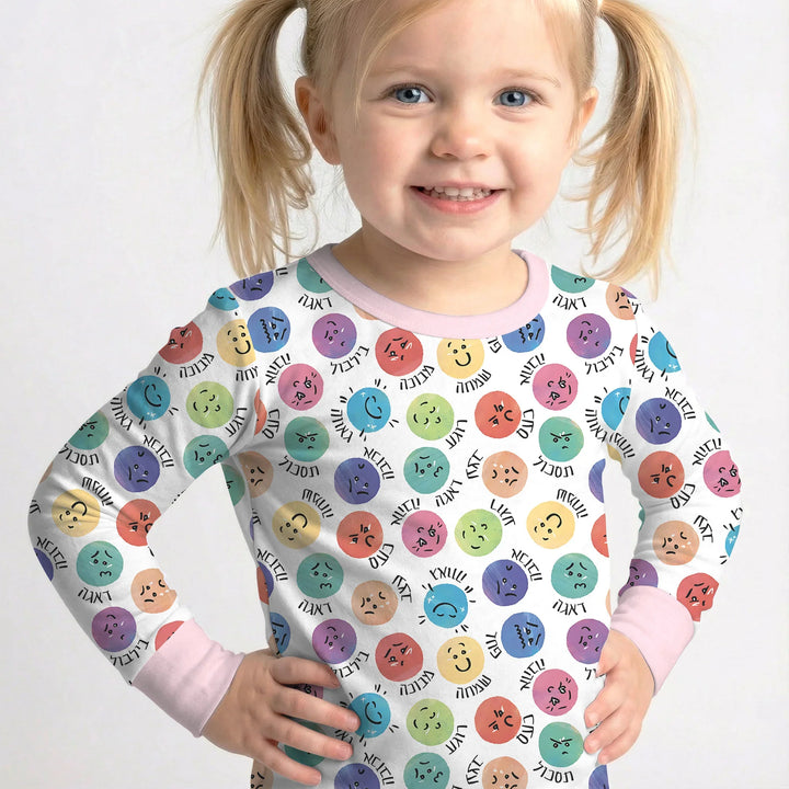 My Emotions Hebrew Bamboo Two Piece Long Sleeve Pajama Set