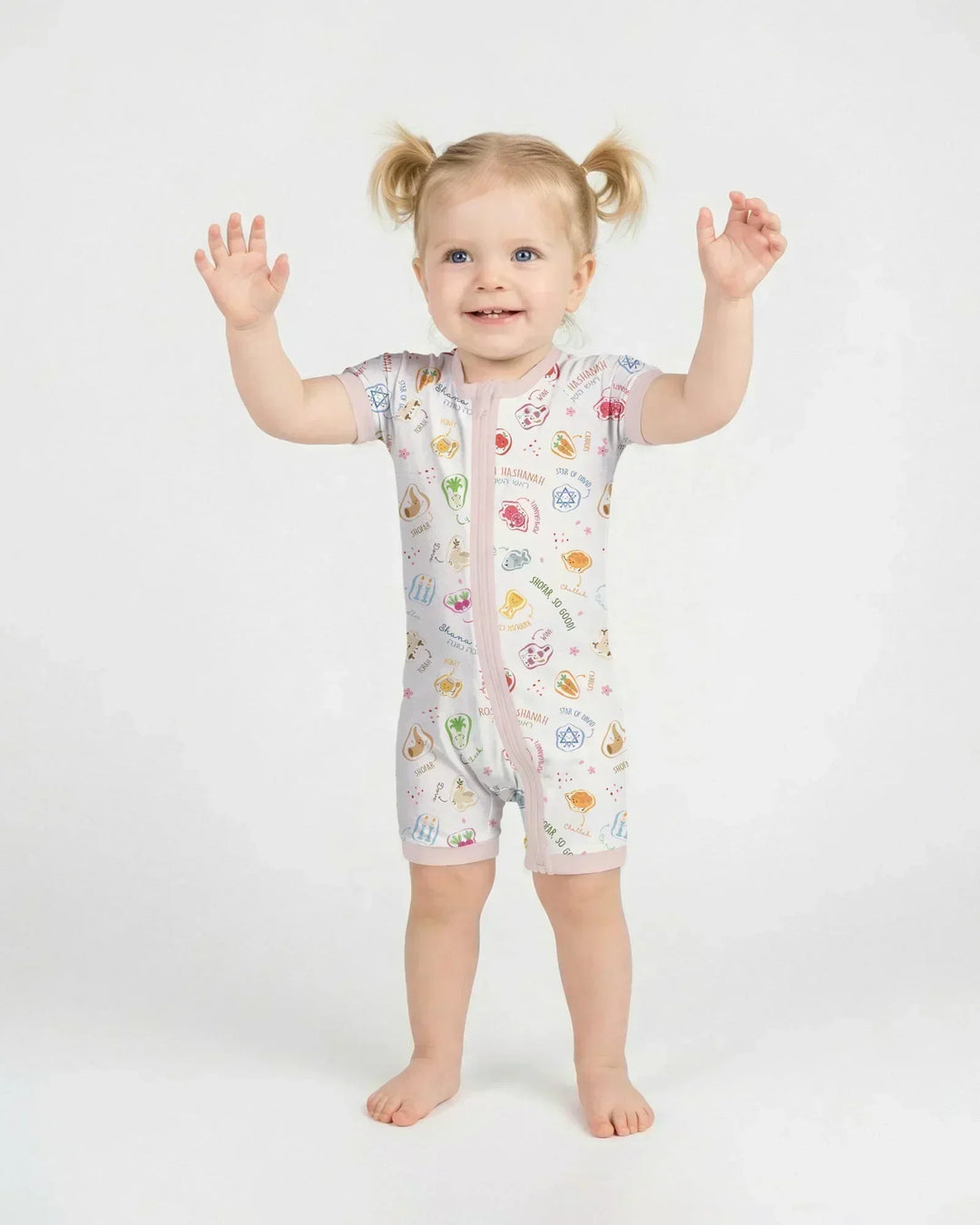 Happy Rosh Hashanah Bamboo Shorty Zippy