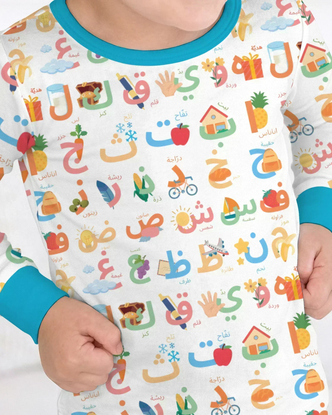 Arabic Alphabet Bamboo Two Piece Long Sleeve Pajama Set