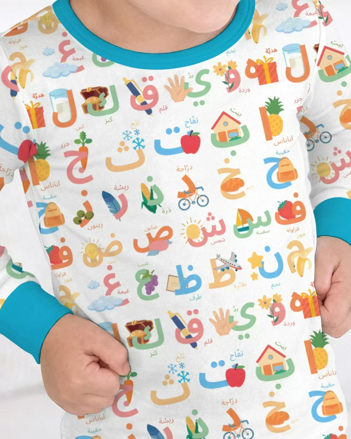 Arabic Alphabet Bamboo Two Piece Long Sleeve Pajama Set