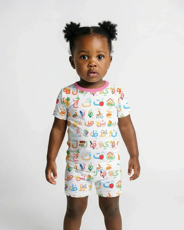Arabic Alphabet Bamboo Two Piece Short Sleeve Shorts Pajama Set