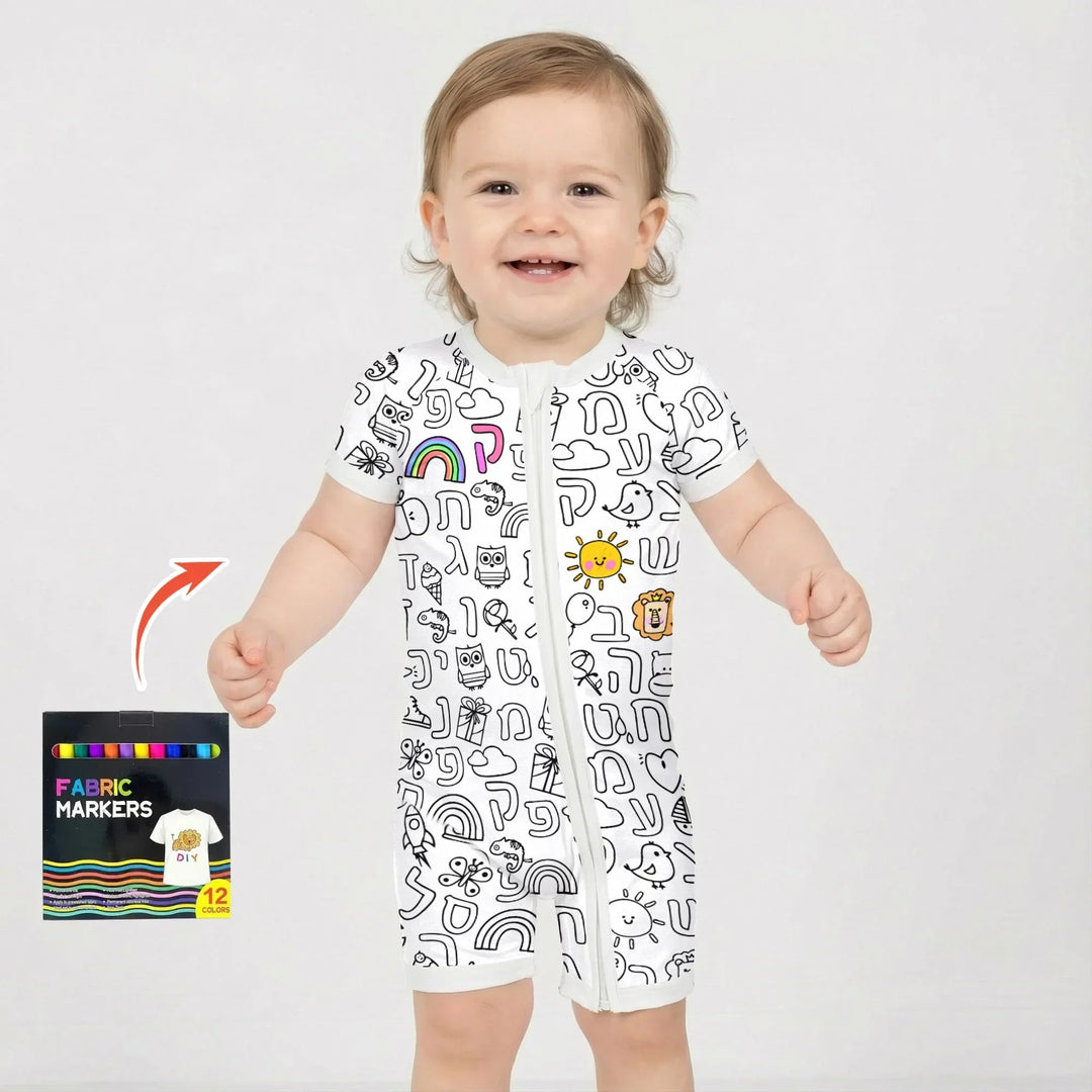 Hebrew Alphabet Colorable Bamboo Shorty Zippy