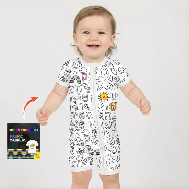 Hebrew Alphabet Colorable Bamboo Shorty Zippy