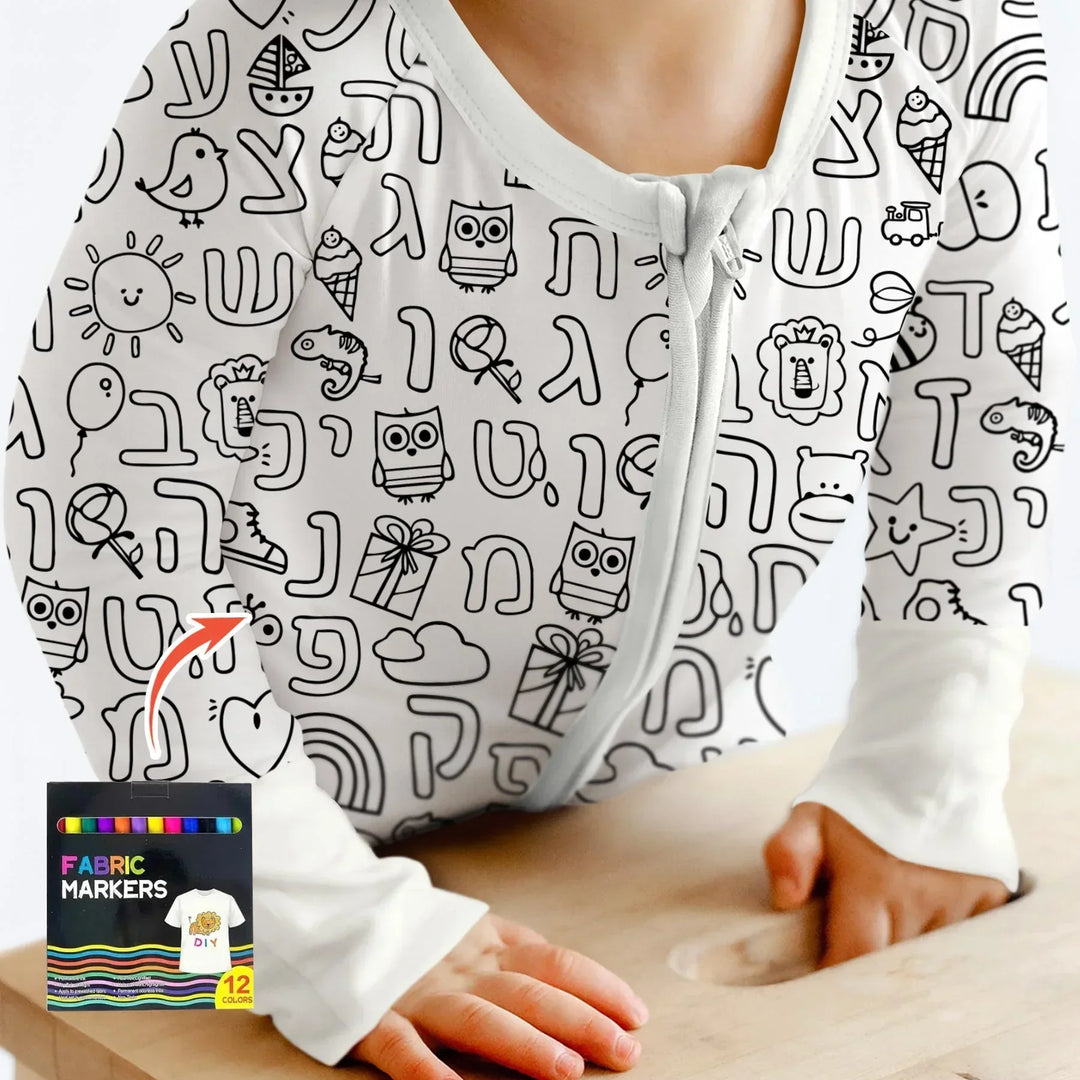 Hebrew Alphabet Colorable Bamboo Convertible Zippy