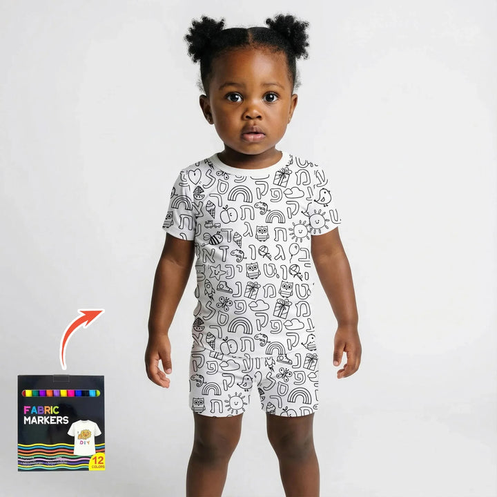 Hebrew Alphabet Colorable Bamboo Two Piece Short Sleeve Shorts Pajama Set