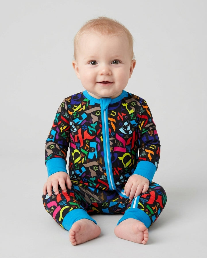 Hebrew Harmony Family Matching Bamboo Convertible Zippy