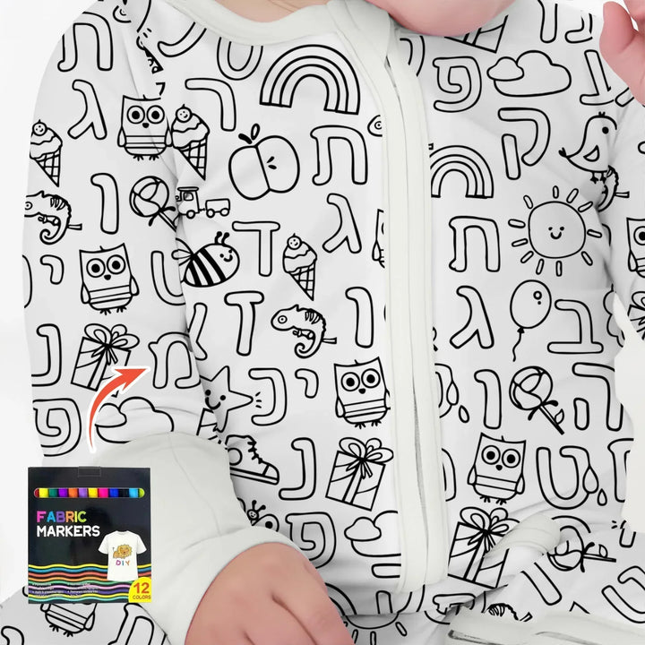 Hebrew Alphabet Colorable Bamboo Convertible Zippy