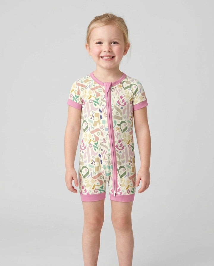 Hebrew Harmony Family Matching Bamboo Shorty Zippy