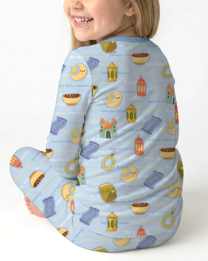 Ramadan Mubarak Family Matching Bamboo Two Piece Long Sleeve Pajama Set