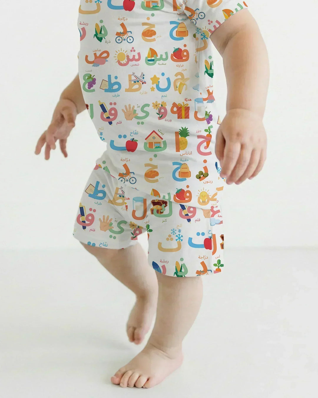 Arabic Alphabet Bamboo Two Piece Short Sleeve Shorts Pajama Set