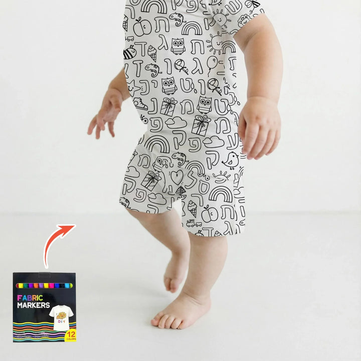 Hebrew Alphabet Colorable Bamboo Two Piece Short Sleeve Shorts Pajama Set