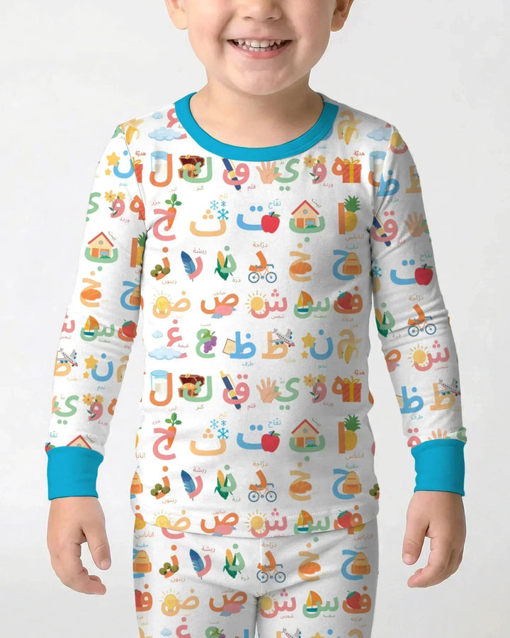 Arabic Alphabet Bamboo Two Piece Long Sleeve Pajama Set