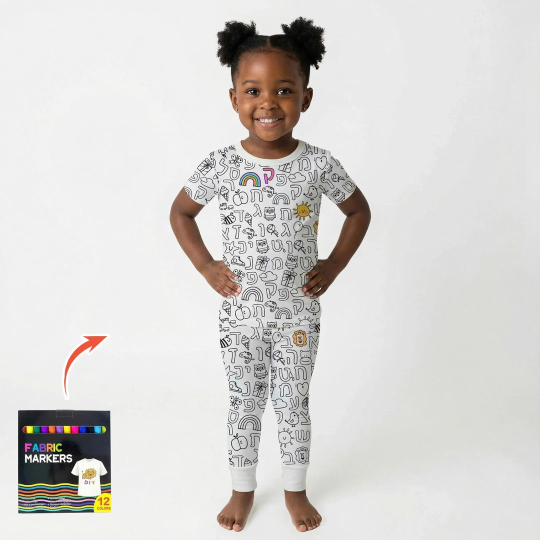 Hebrew Alphabet Colorable Bamboo Two Piece Short Sleeve Pajama Set