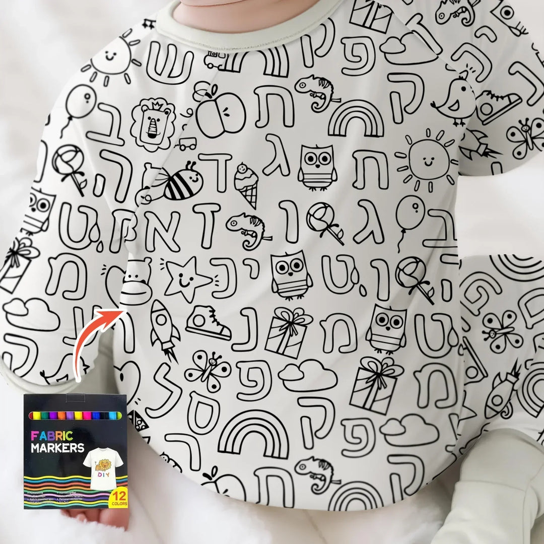 Hebrew Alphabet Colorable Bamboo Convertible Zippy