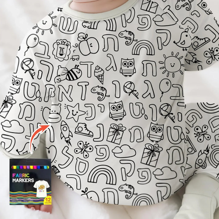 Hebrew Alphabet Colorable Bamboo Convertible Zippy