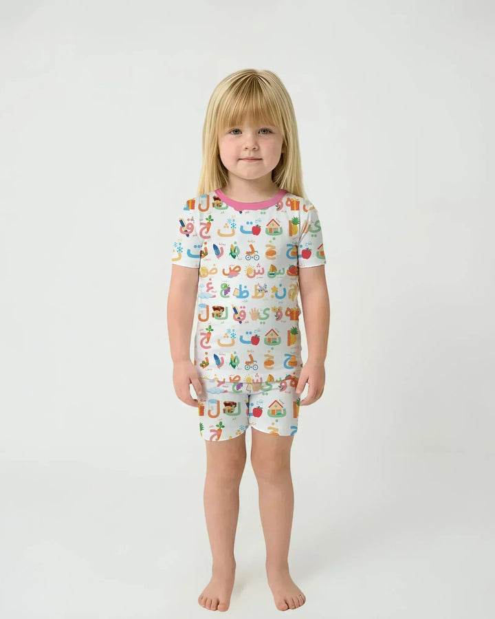 Arabic Alphabet Bamboo Two Piece Short Sleeve Shorts Pajama Set