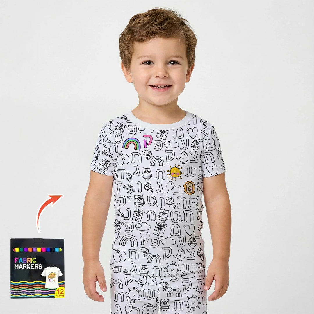 Hebrew Alphabet Colorable Bamboo Two Piece Short Sleeve Pajama Set