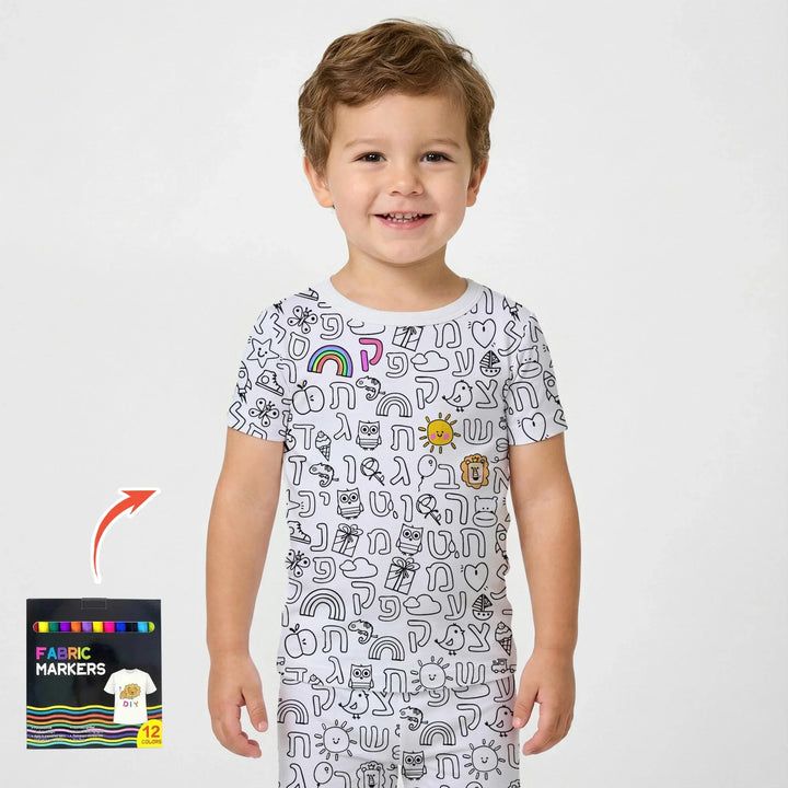 Hebrew Alphabet Colorable Bamboo Two Piece Short Sleeve Pajama Set