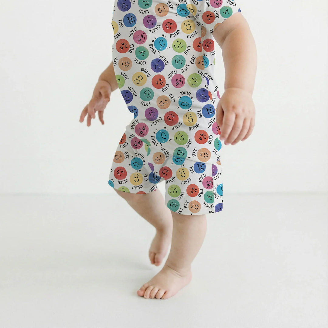 My Emotions Hebrew Bamboo Two Piece Short Sleeve Shorts Pajama Set