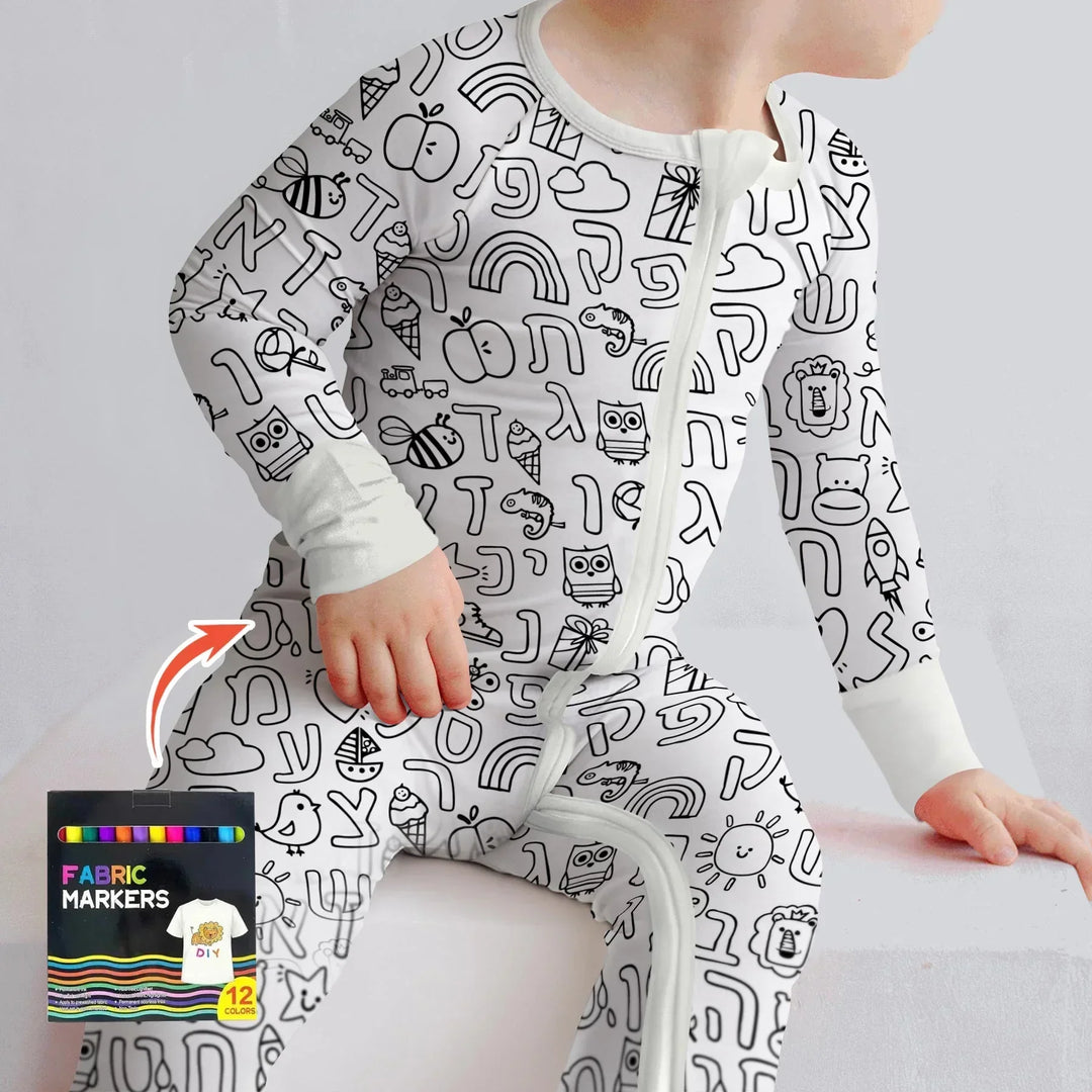 Hebrew Alphabet Colorable Bamboo Convertible Zippy