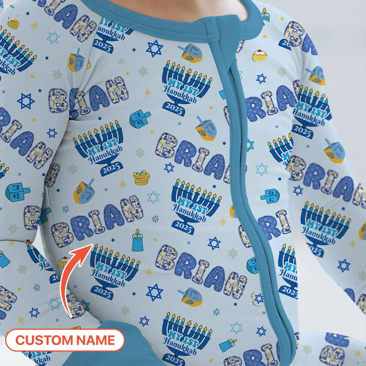 Custom name My First Hanukkah 2025 Bamboo Convertible Zippy