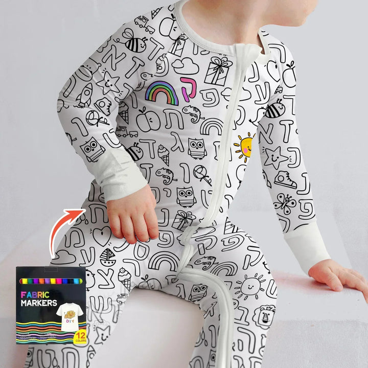 Hebrew Alphabet Colorable Bamboo Convertible Zippy