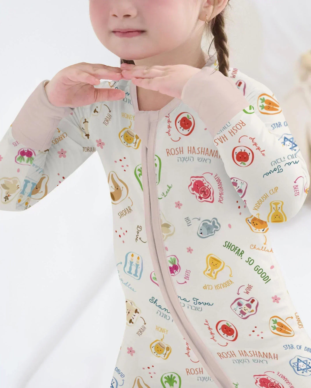 Happy Rosh Hashanah Bamboo Convertible Zippy