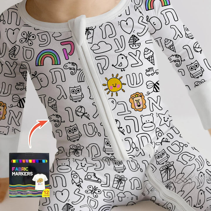 Hebrew Alphabet Colorable Bamboo Convertible Zippy