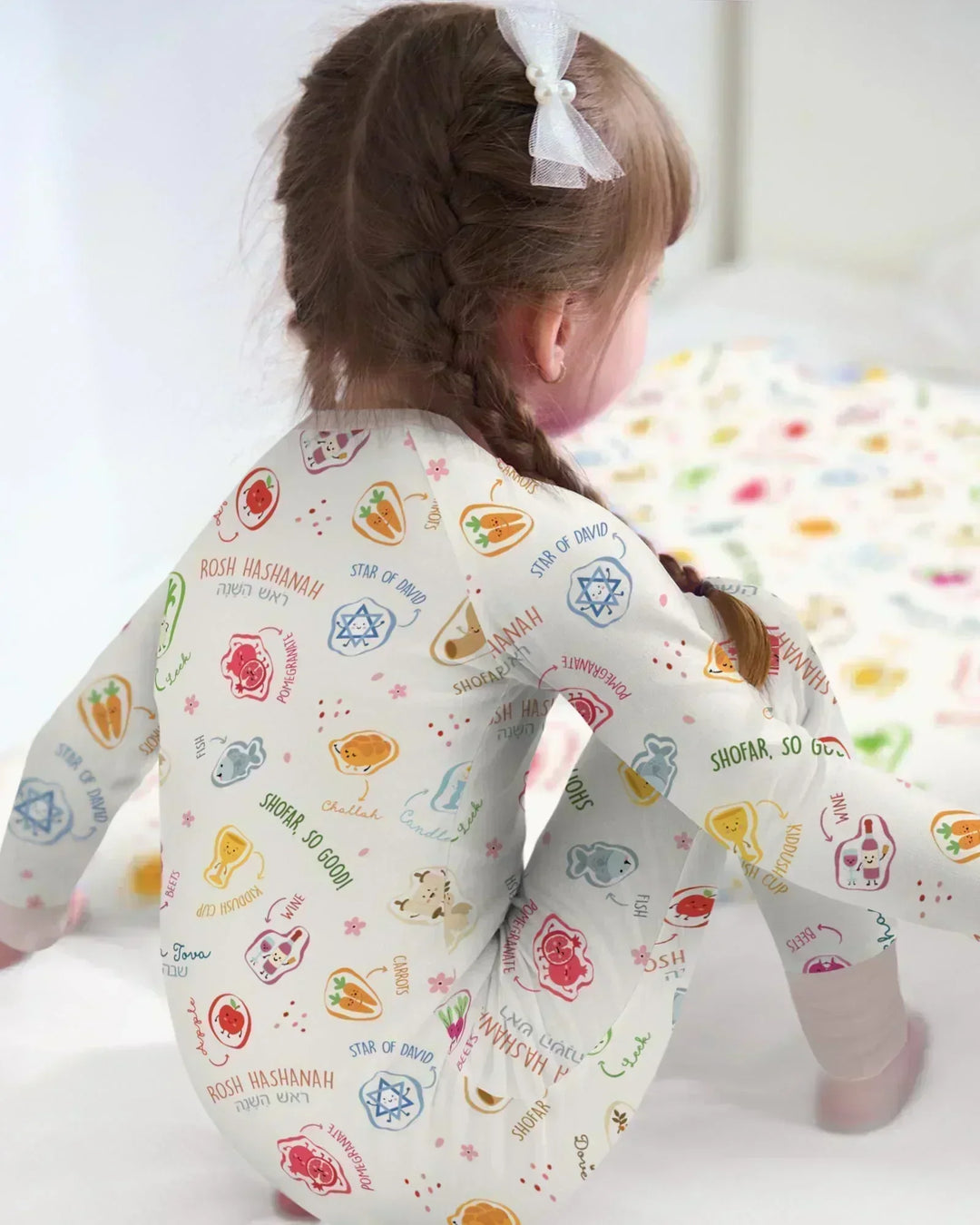 Happy Rosh Hashanah Bamboo Convertible Zippy