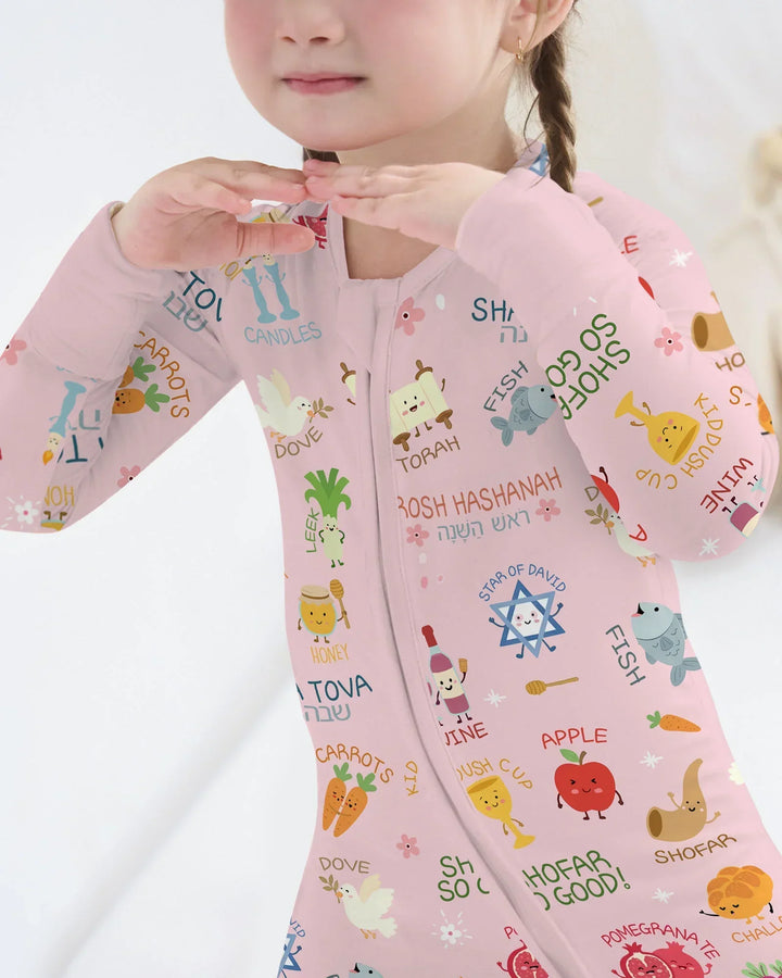 Family Rosh Hashanah Matching Bamboo Convertible Zippy