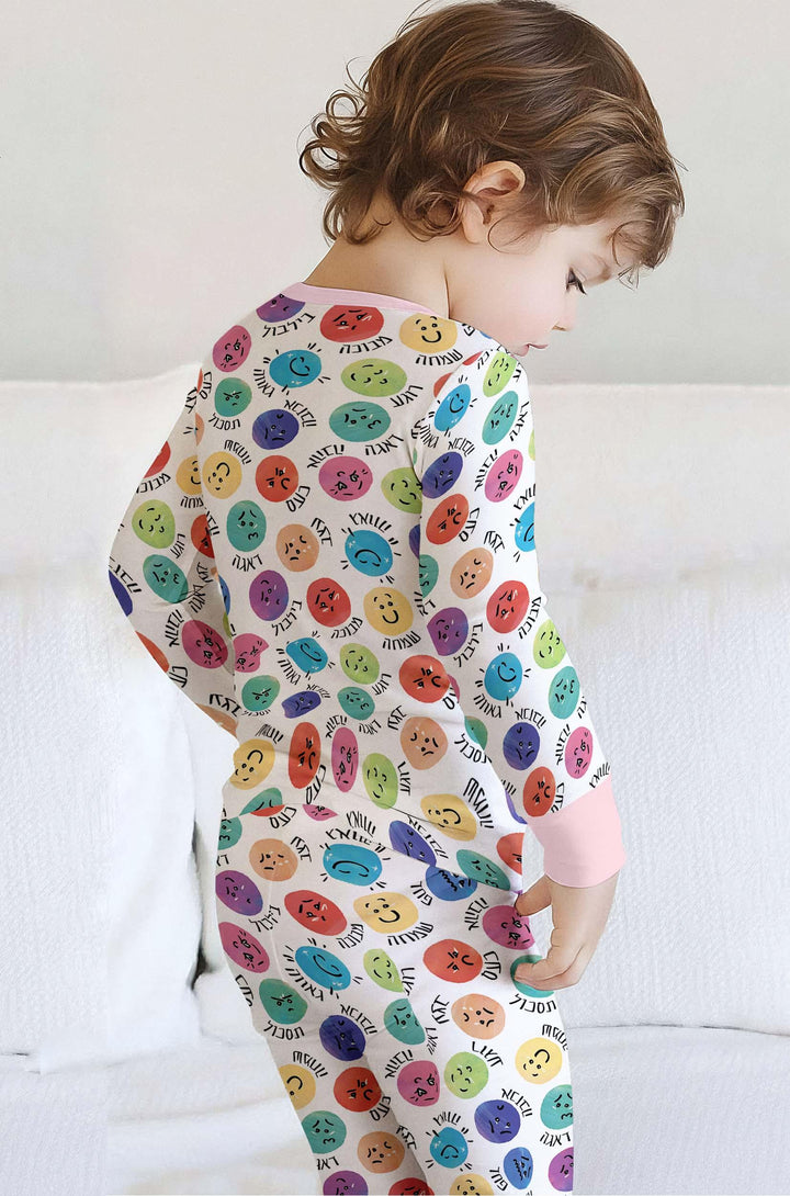 My Emotions Hebrew Bamboo Two Piece Long Sleeve Pajama Set