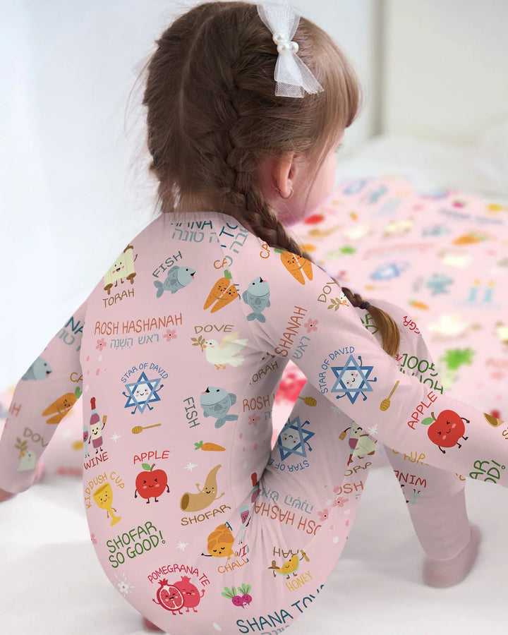 Family Rosh Hashanah Matching Bamboo Convertible Zippy