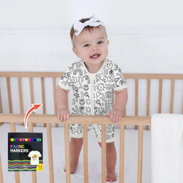 Hebrew Alphabet Colorable Bamboo Shorty Zippy