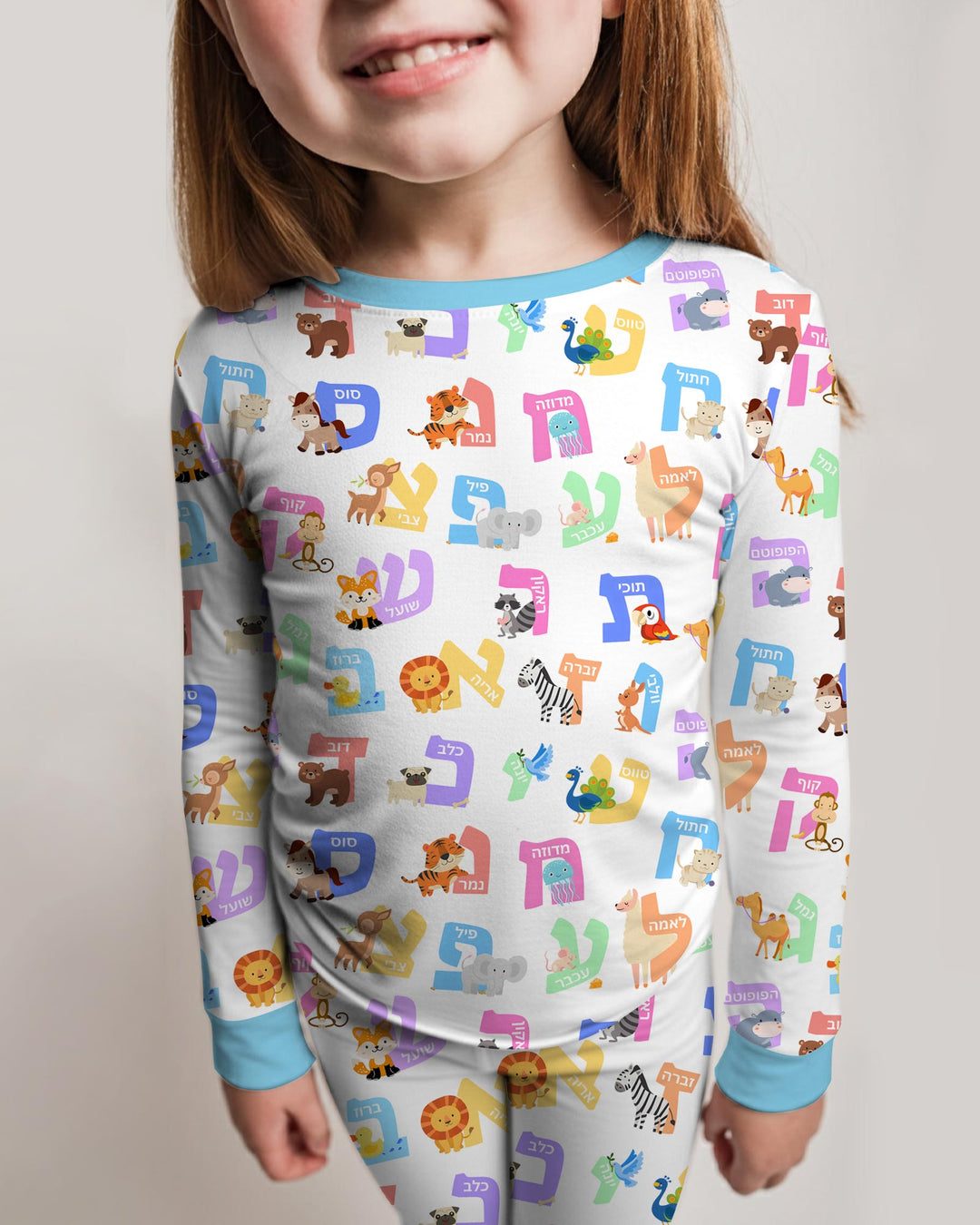 Alef Bet Kids Bamboo Two Piece Long Sleeve Pajama Set