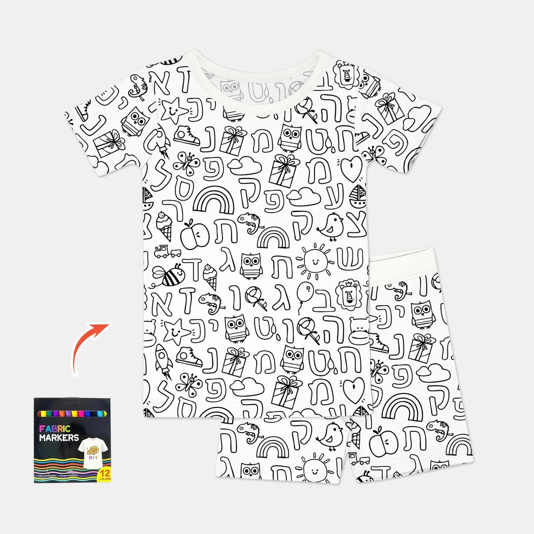 Hebrew Alphabet Colorable Bamboo Two Piece Short Sleeve Shorts Pajama Set