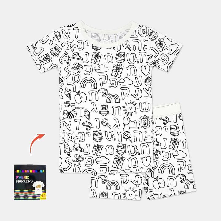 Hebrew Alphabet Colorable Bamboo Two Piece Short Sleeve Shorts Pajama Set