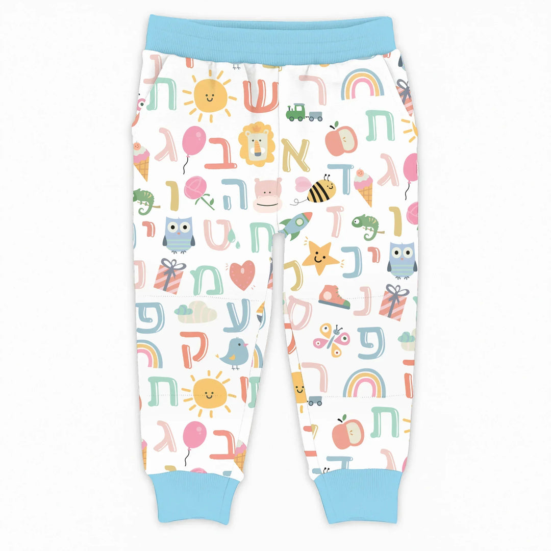 Hebrew Alphabet Bamboo Jogger