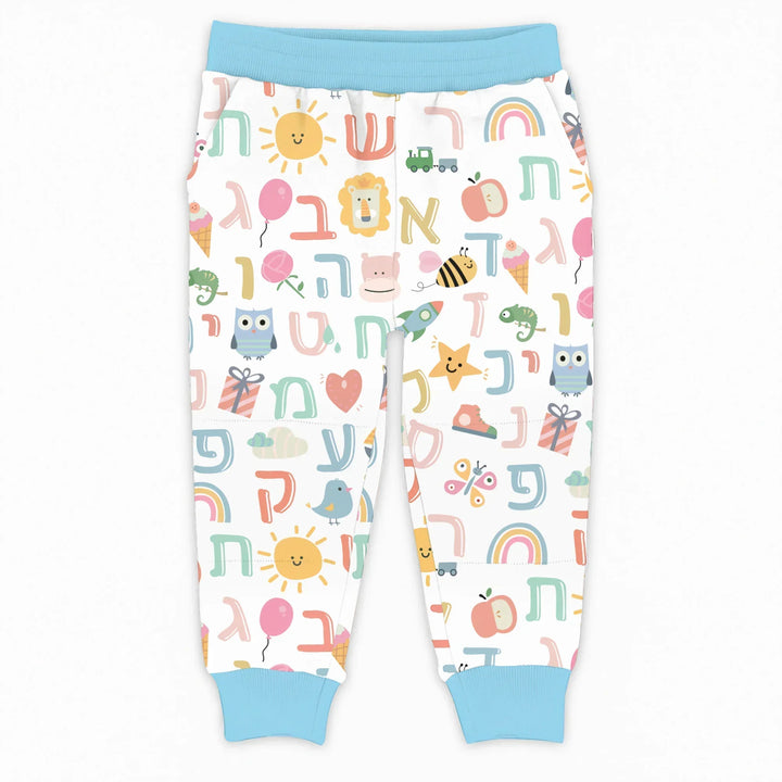 Hebrew Alphabet Bamboo Jogger