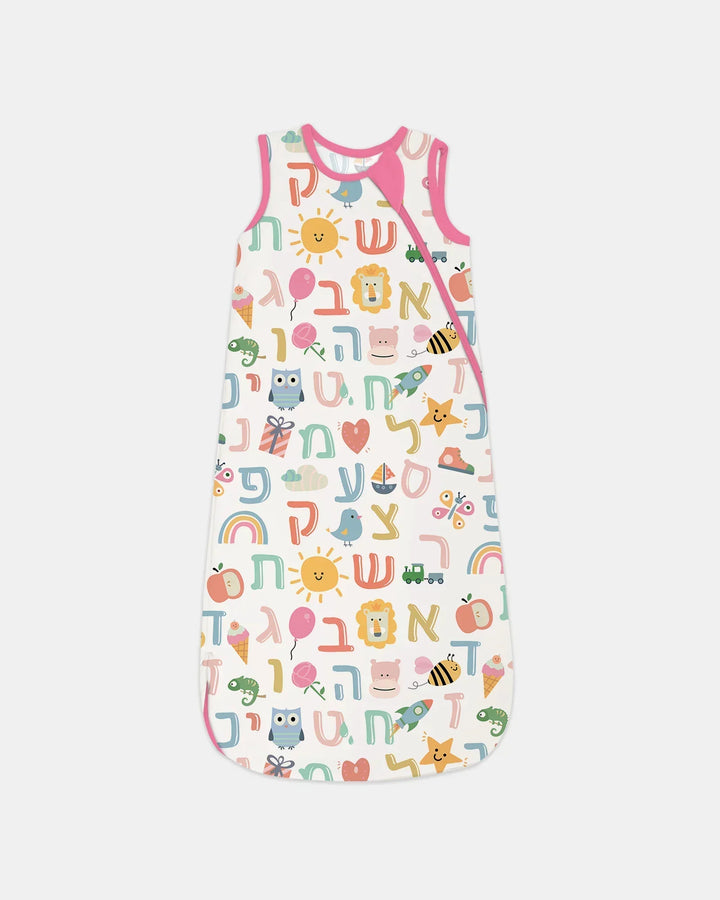 Hebrew Alphabet Bamboo Sleep Bag