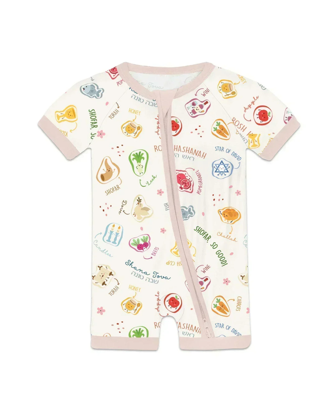 Happy Rosh Hashanah Bamboo Shorty Zippy