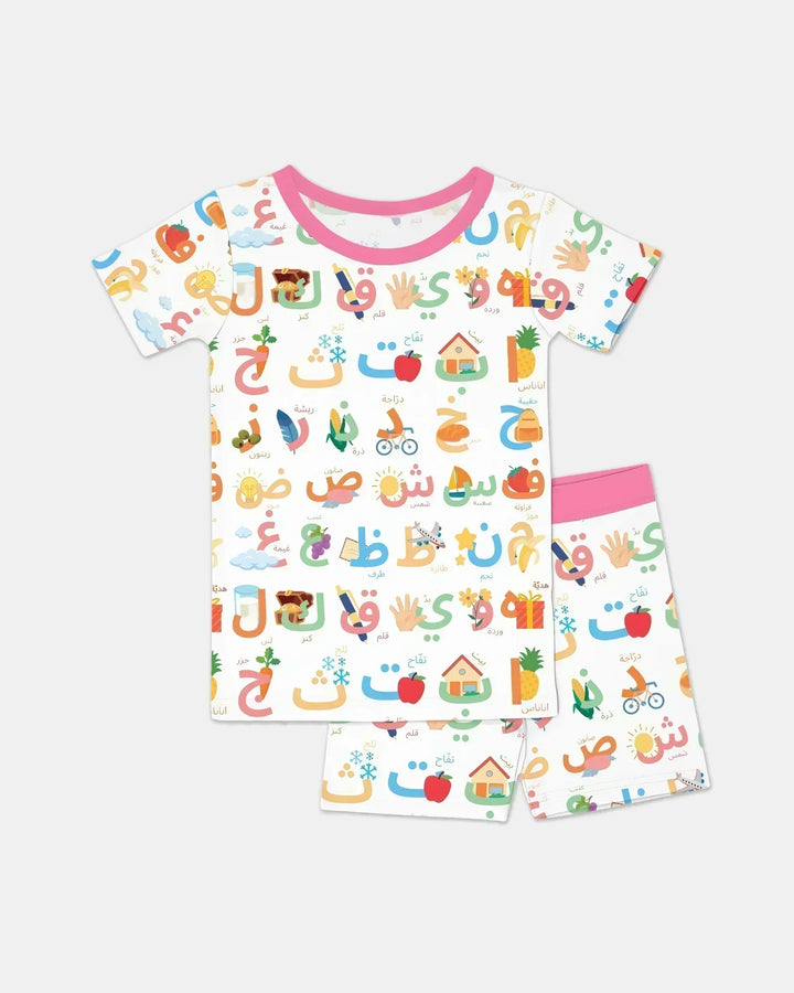 Arabic Alphabet Bamboo Two Piece Short Sleeve Shorts Pajama Set